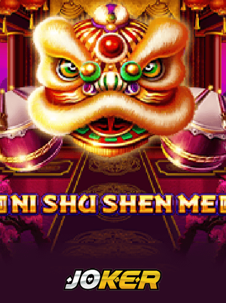 Top Strategies to Win Big on ThunderSlots Today